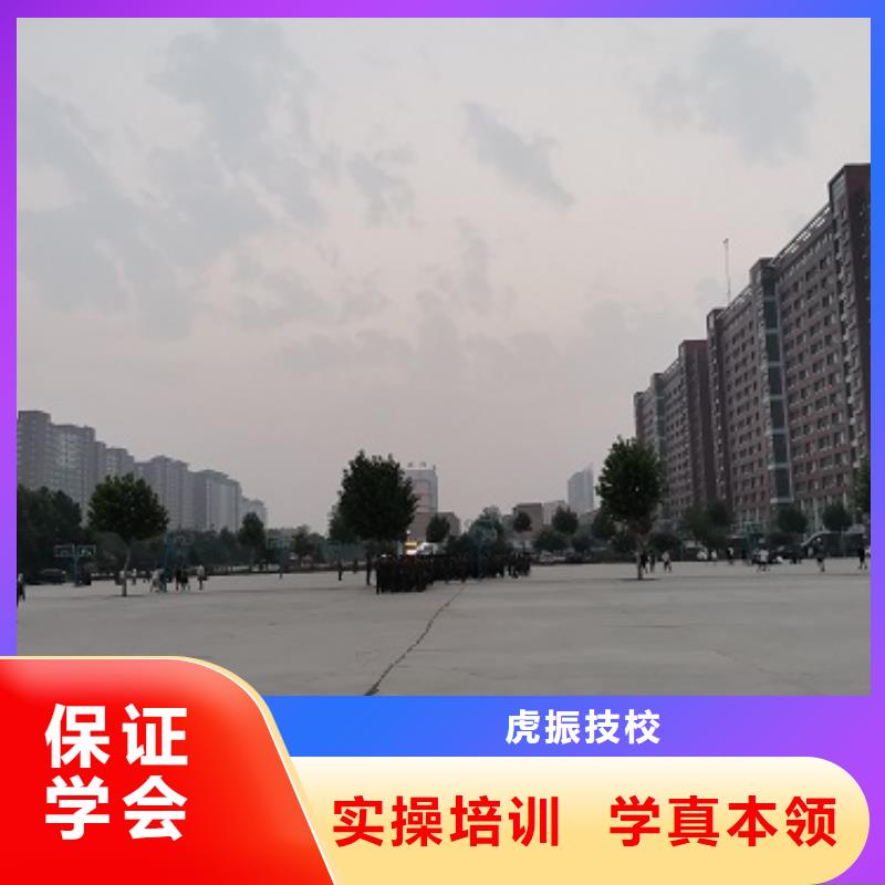 数控学校新能源汽修学校哪家好就业