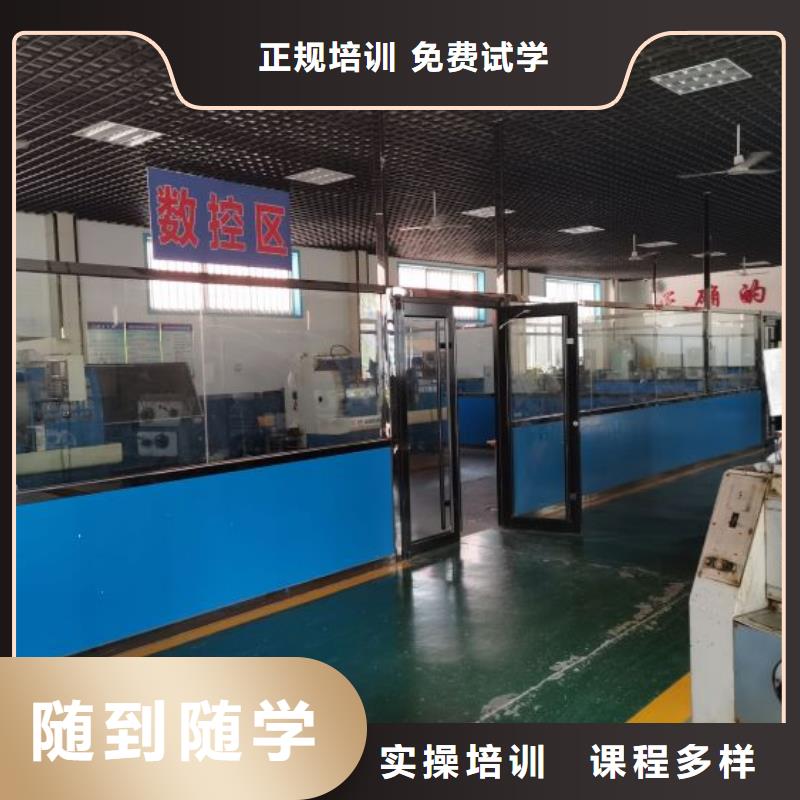数控学校挖掘机培训就业快