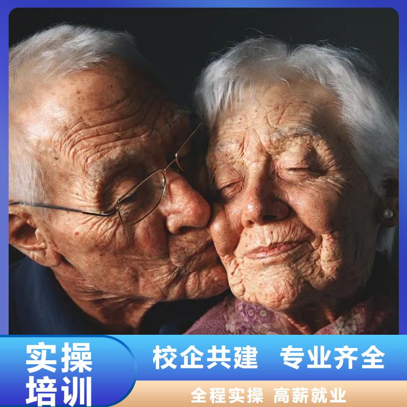 计算机学校厨师技校哪家好报名优惠
