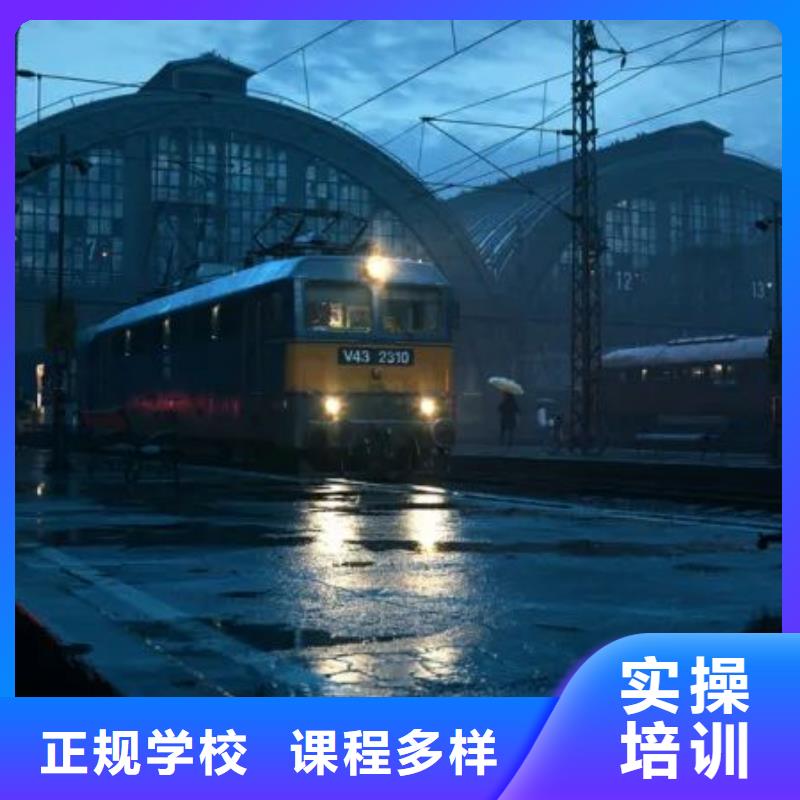 计算机学校_虎振挖掘机学校就业不担心