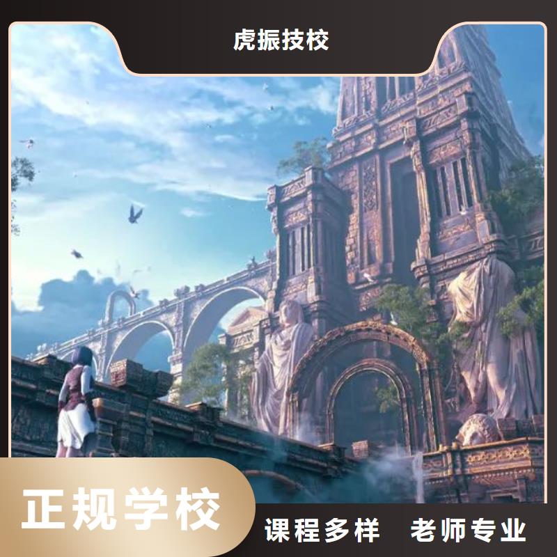 计算机学校塔吊课程校企共建