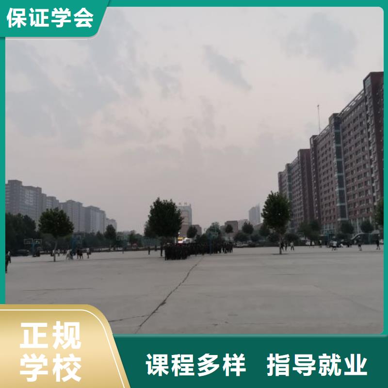 计算机学校焊工焊接培训学校哪家好技能+学历