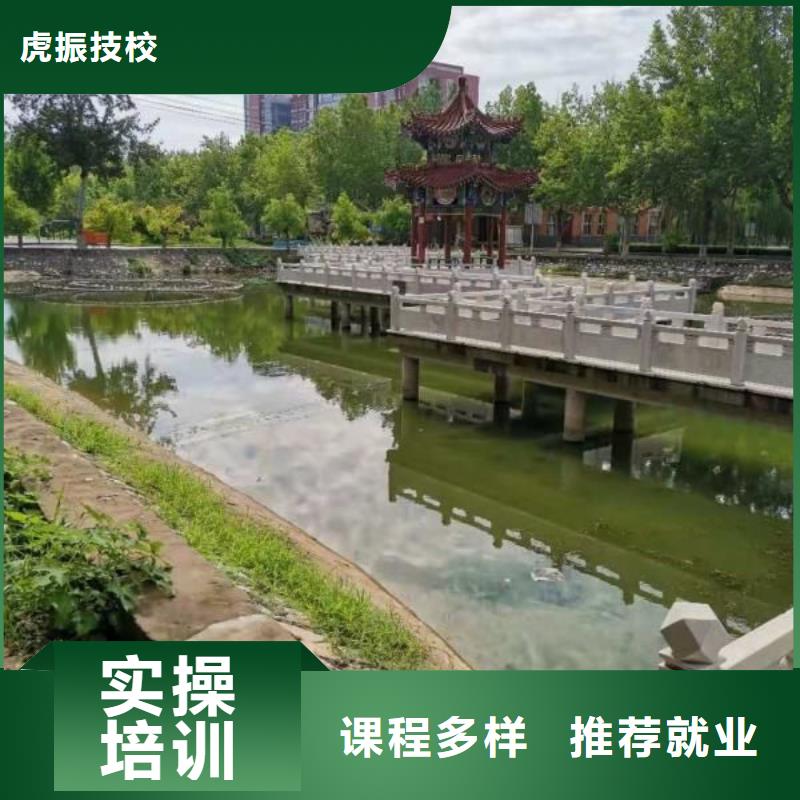 学装载机铲车叉车学费多少钱-视频-河源市学装载机铲车叉车学费多少钱-虎振技校(河源市分公司)服务区域源城|连平|江门|潮州|广州|揭阳|肇庆|东莞