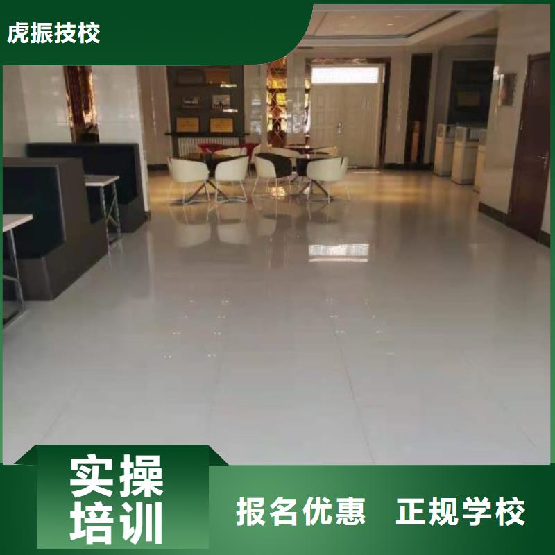 计算机学校塔吊课程校企共建