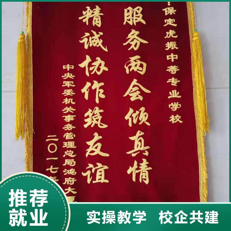 计算机学校,挖掘机培训学校学真本领