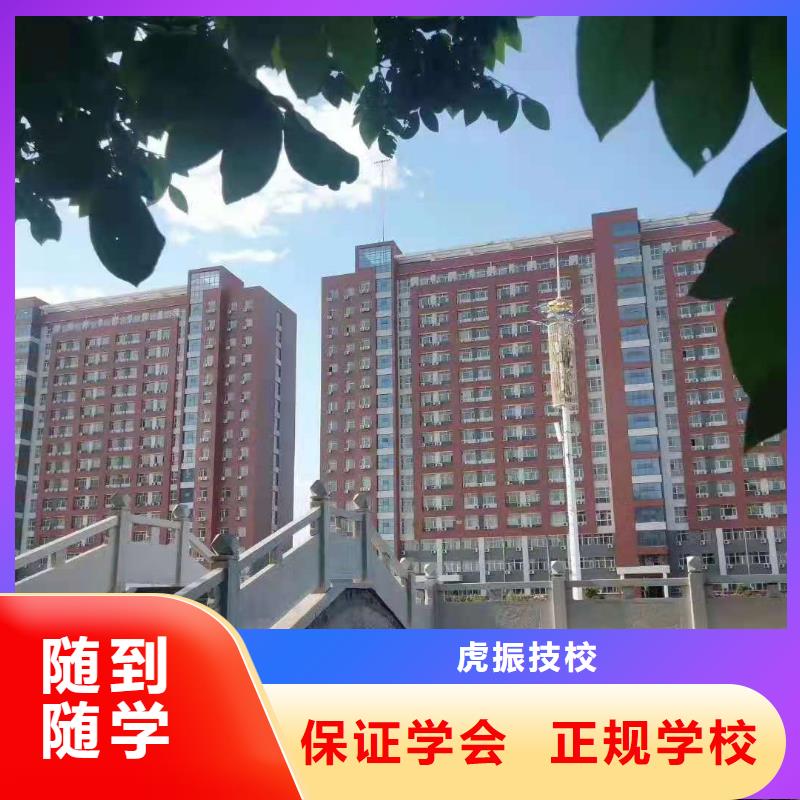 计算机学校挖掘机培训指导就业