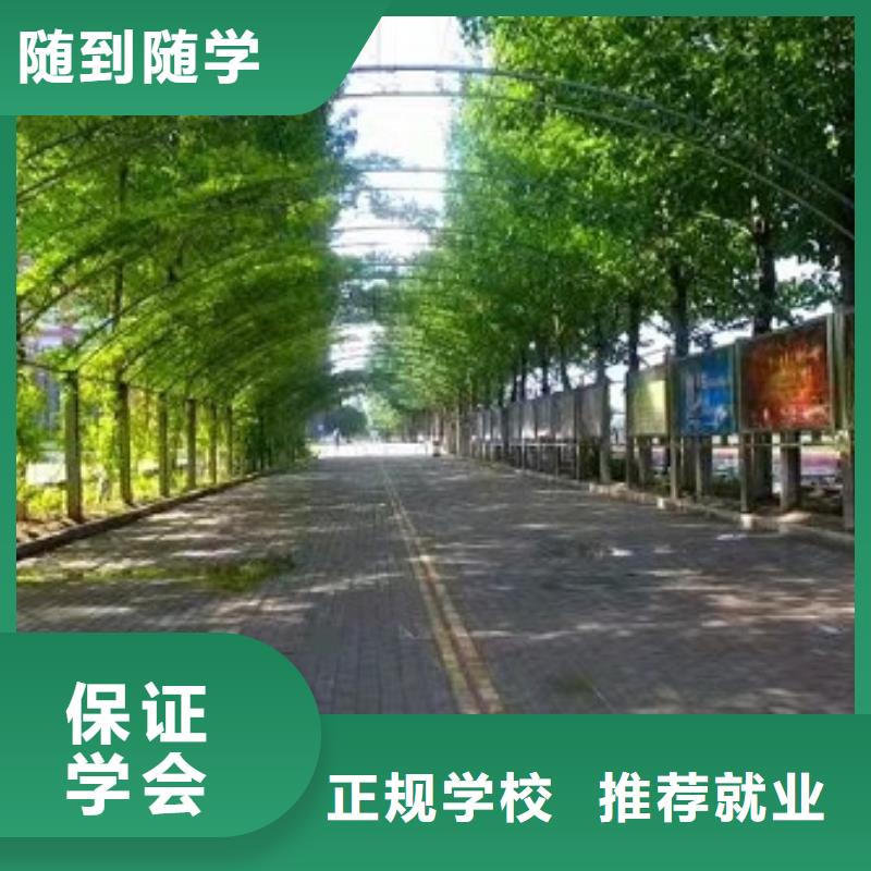 计算机学校,挖掘机培训学校学真本领