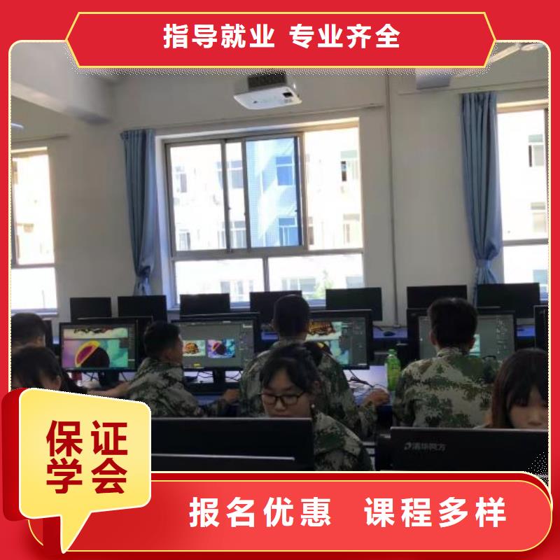 计算机学校焊工焊接培训学校哪家好技能+学历