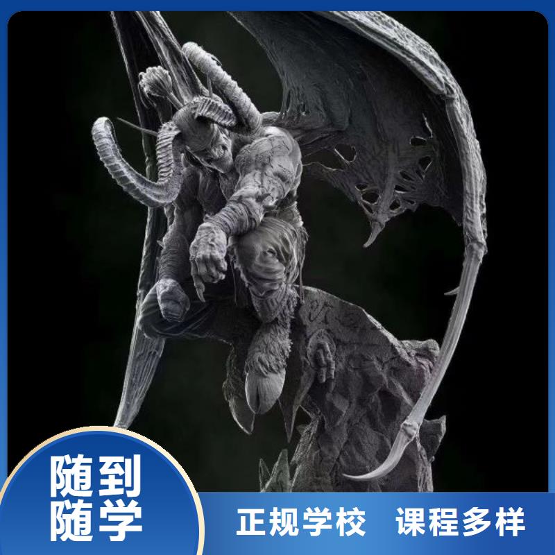 虎振学装载机铲车叉车学费多少钱【计算机学校】哪里能学挖掘机就业aq00.com