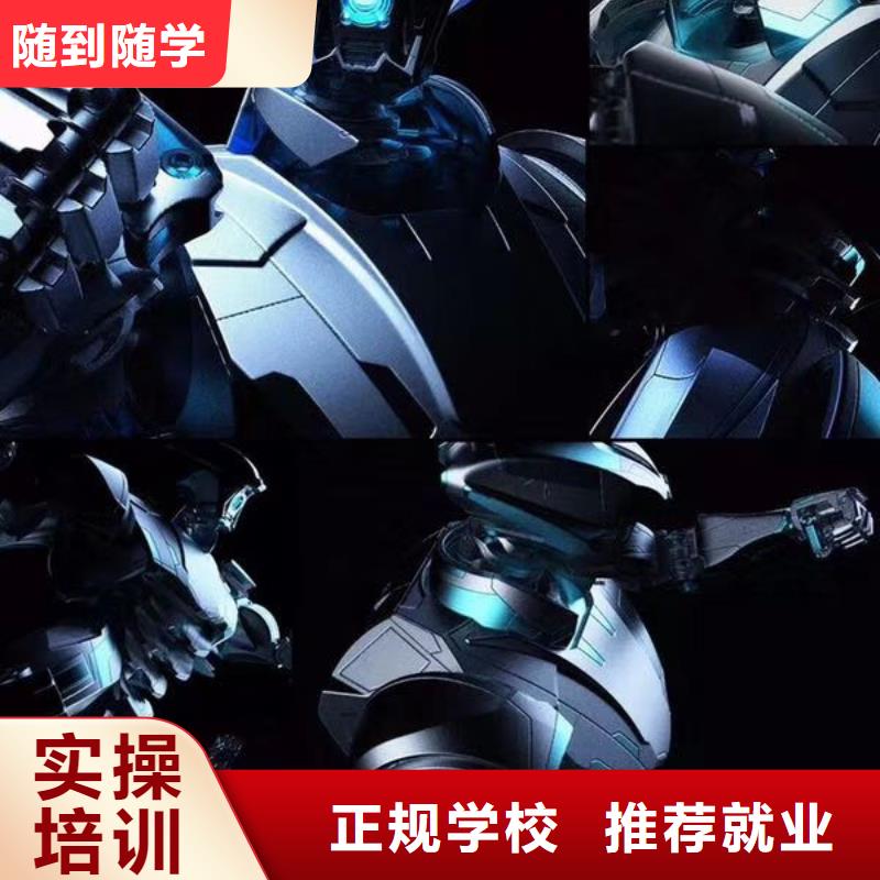 【计算机学校_哪个技校开设厨师烹饪专业正规学校】