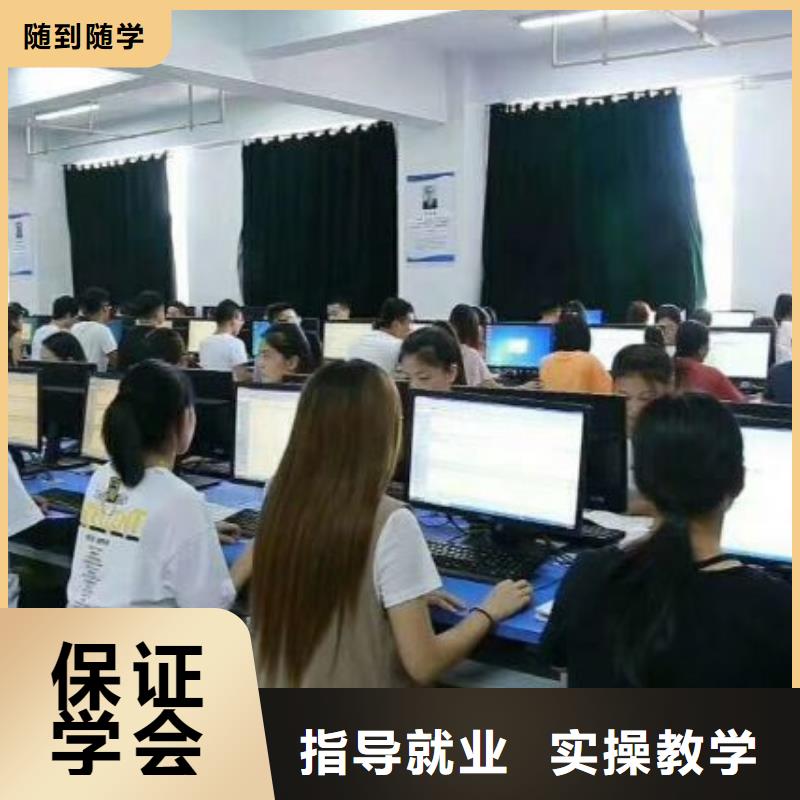 计算机学校虎振挖掘机学校实操教学