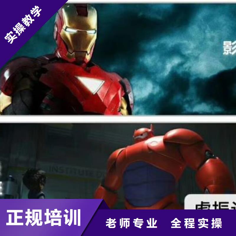计算机学校_虎振挖掘机学校就业不担心