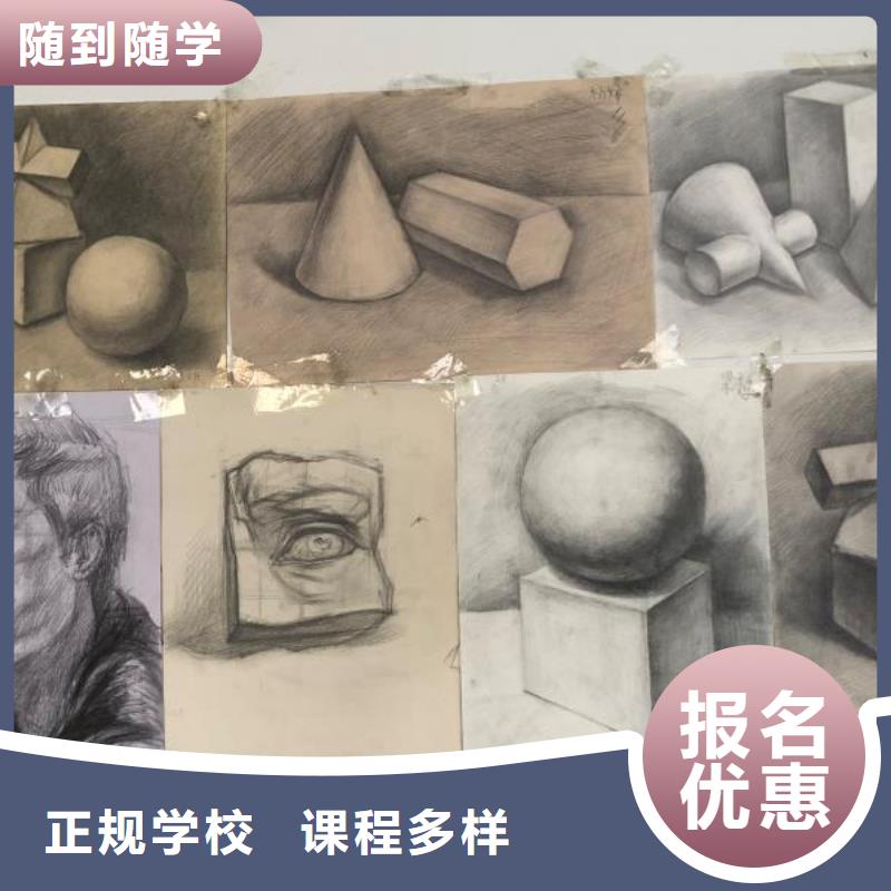 计算机学校挖掘机培训指导就业
