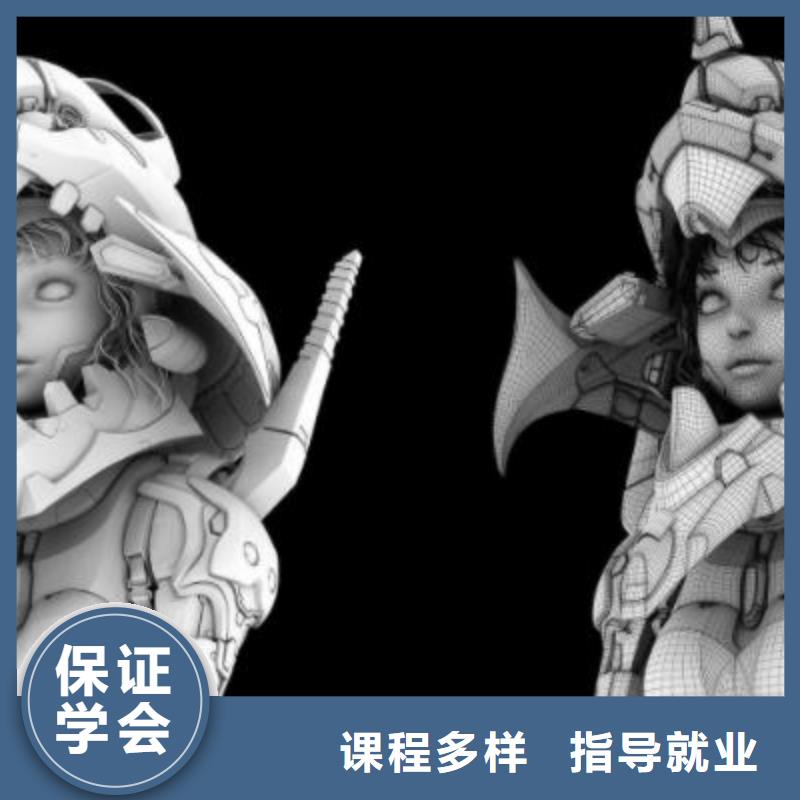 计算机学校厨师技校哪家好报名优惠