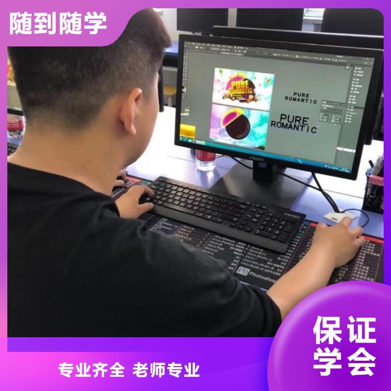 计算机学校_数控车床培训学校指导就业