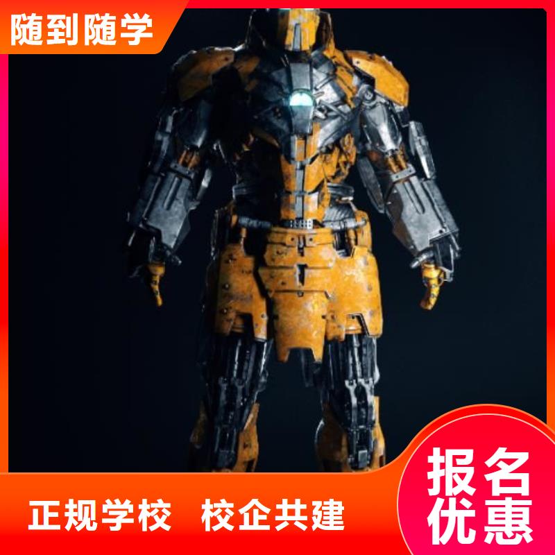 计算机学校_数控车床培训学校指导就业