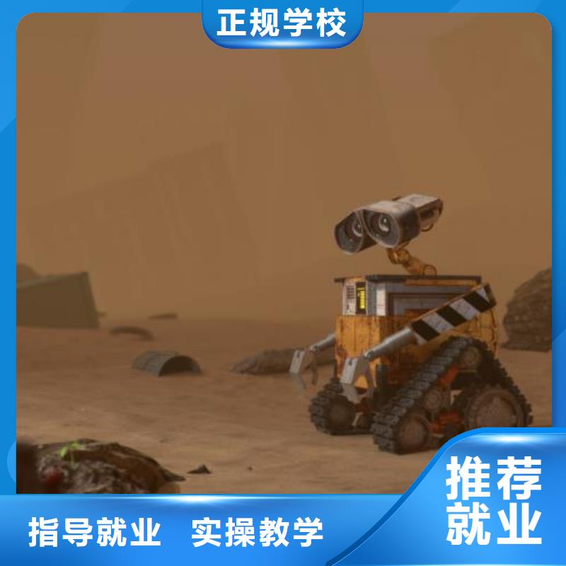 【计算机学校_哪个技校开设厨师烹饪专业正规学校】