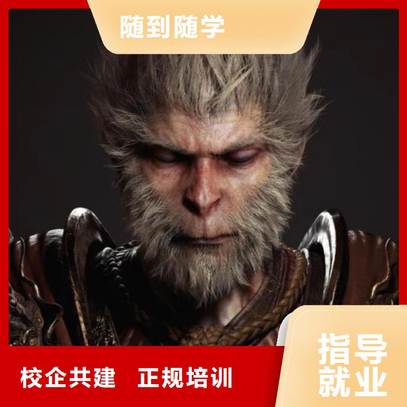 计算机学校_虎振挖掘机学校就业不担心