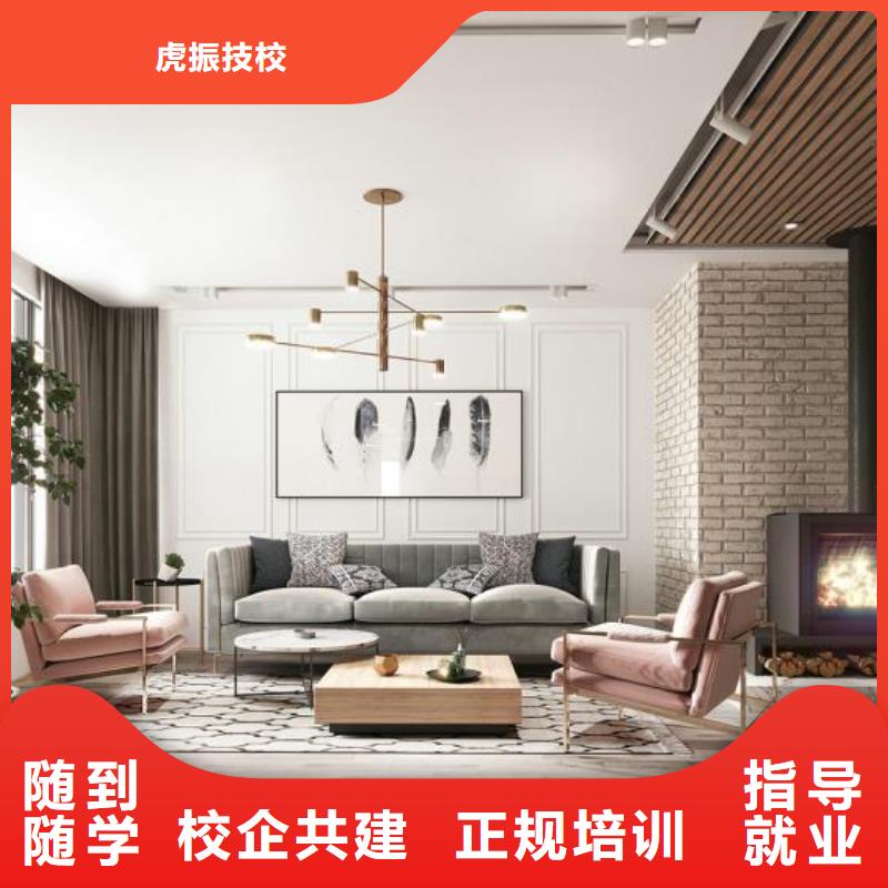 计算机学校装载机课程指导就业