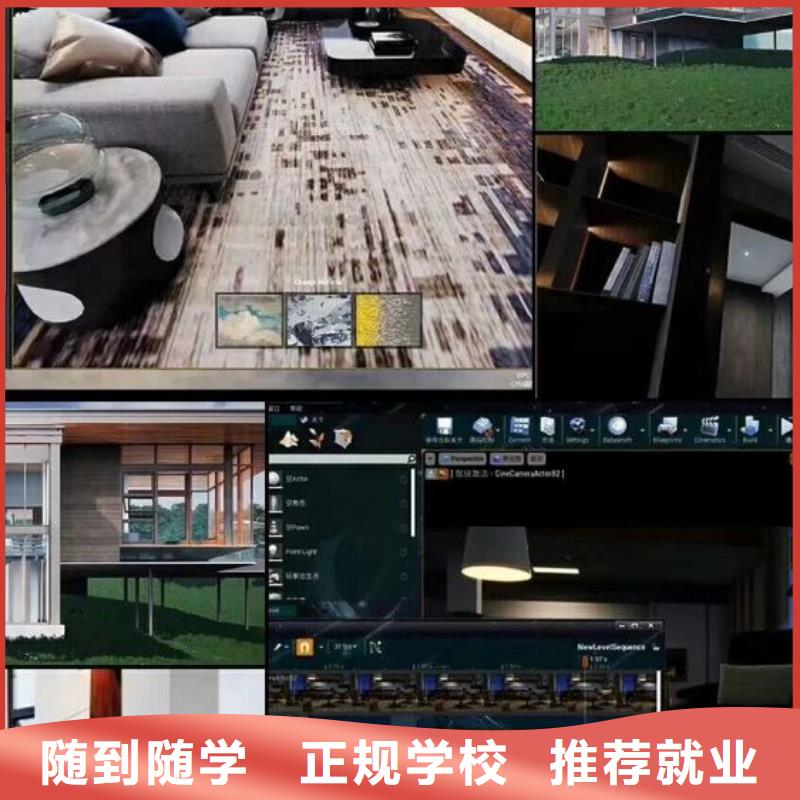 【计算机学校_哪个技校开设厨师烹饪专业正规学校】