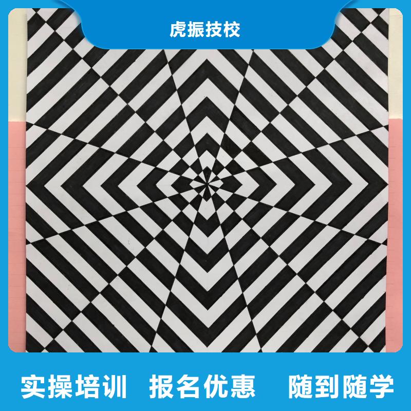 实操培训【 计算机学校 汽修学校报名优惠】
