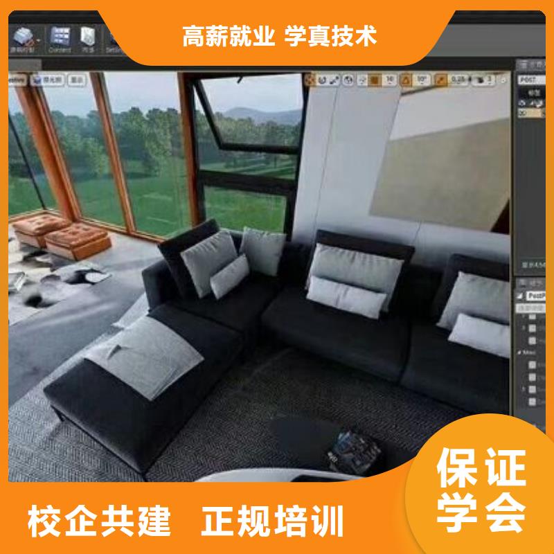计算机学校_数控车床培训学校指导就业