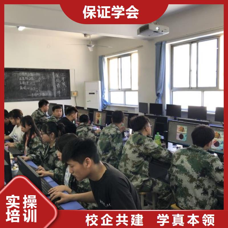虎振学装载机铲车叉车学费多少钱【计算机学校】哪里能学挖掘机就业aq00.com