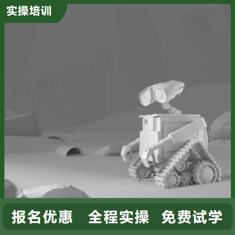计算机学校厨师技校哪家好报名优惠