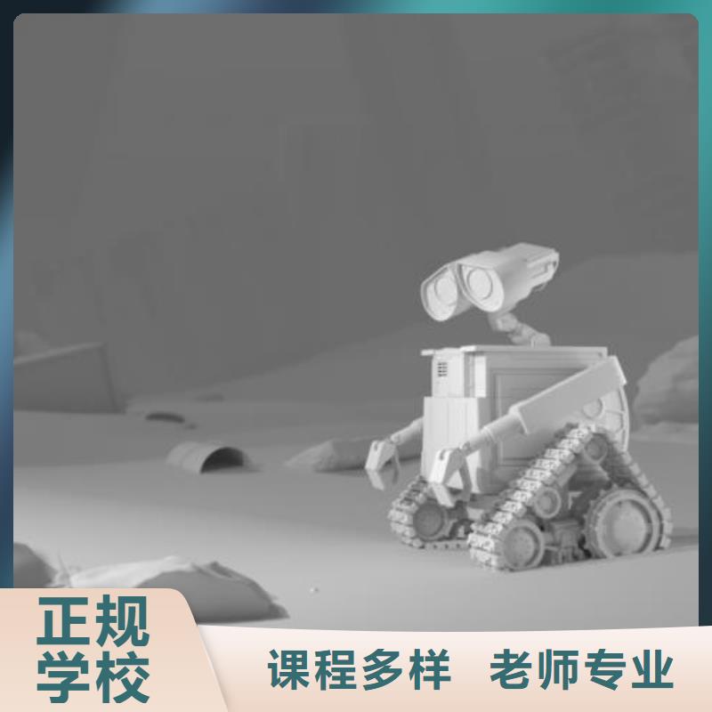计算机学校挖掘机培训指导就业