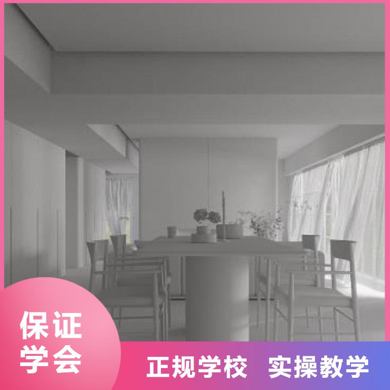 计算机学校_哪里能学挖掘机学真技术