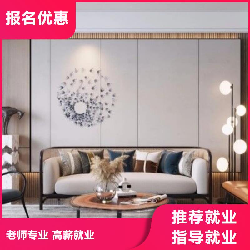 计算机学校_哪里能学挖掘机学真技术