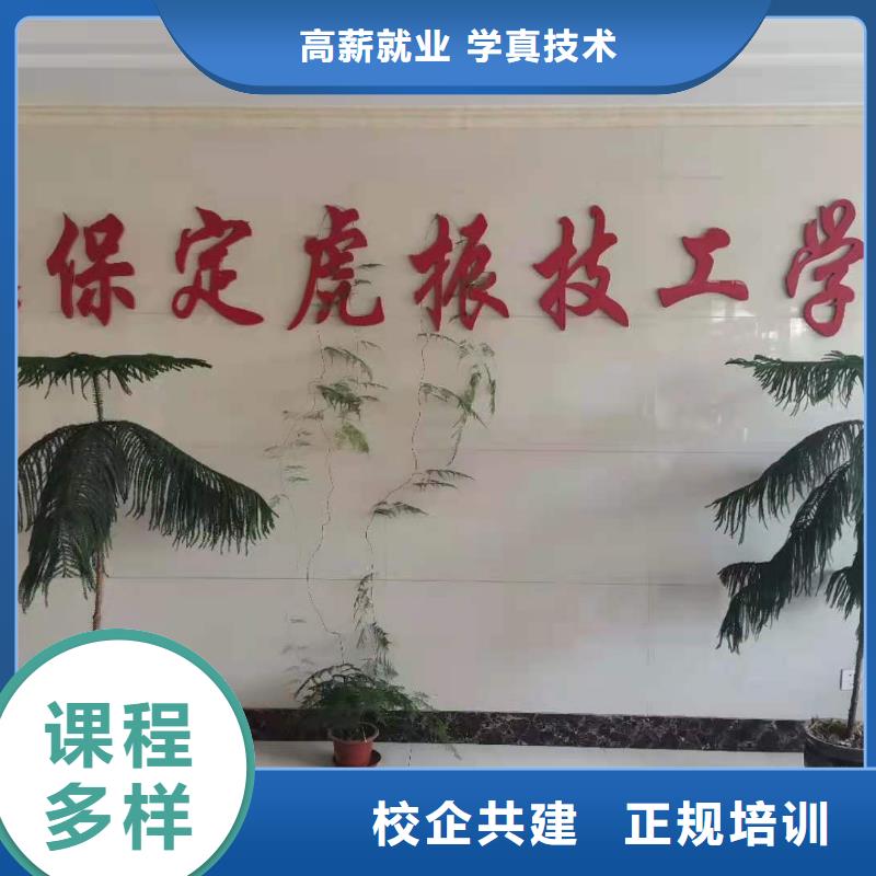 【面点小吃培训】哪里能学挖掘机全程实操由虎振为您