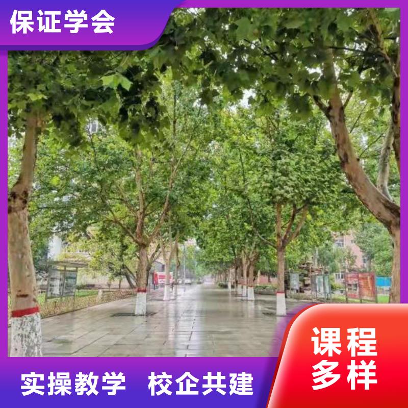 面点小吃培训_电气焊氩弧焊二保焊氩电联焊培训学校报名优惠