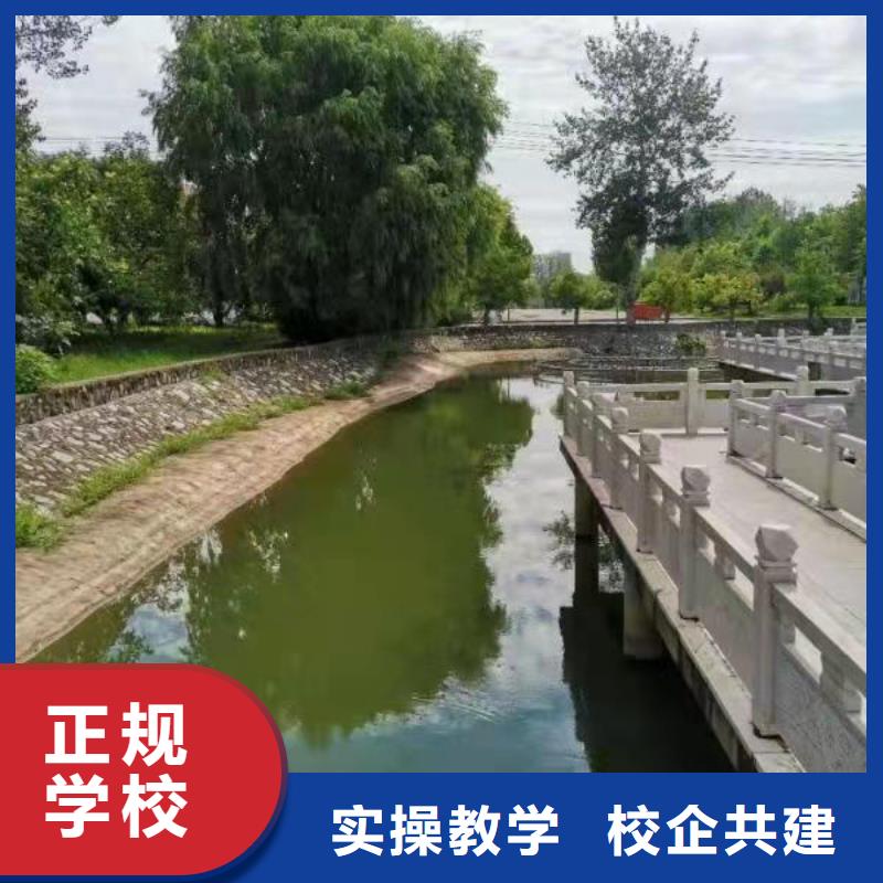 面点小吃培训_【新能源汽修学校哪家好】老师专业
