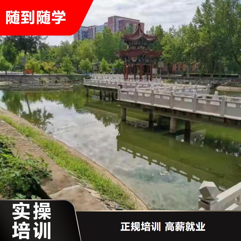 面点小吃培训中西糕点班就业