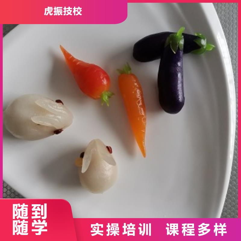 【面点小吃培训】哪里能学挖掘机全程实操由虎振为您