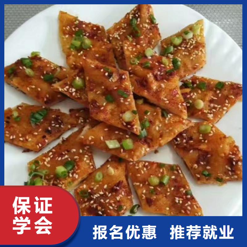 【面点小吃培训】哪里能学挖掘机全程实操由虎振为您
