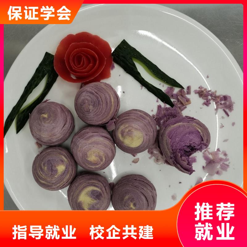 面点小吃培训_特色小吃老师专业