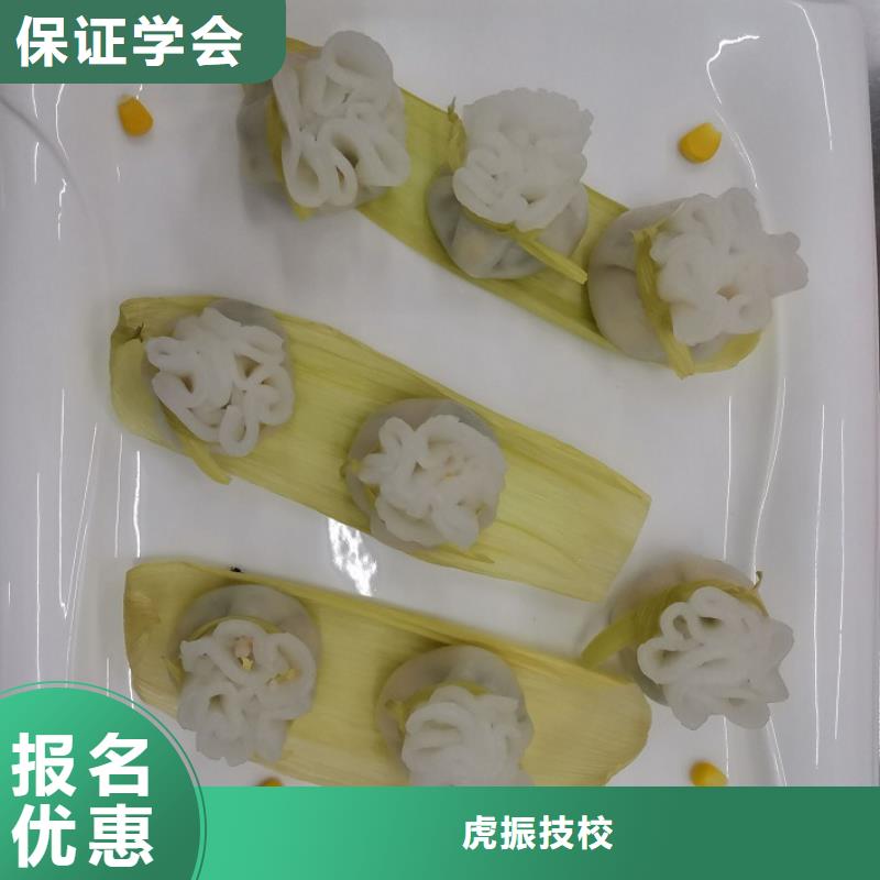 【面点小吃培训】哪里能学挖掘机全程实操由虎振为您