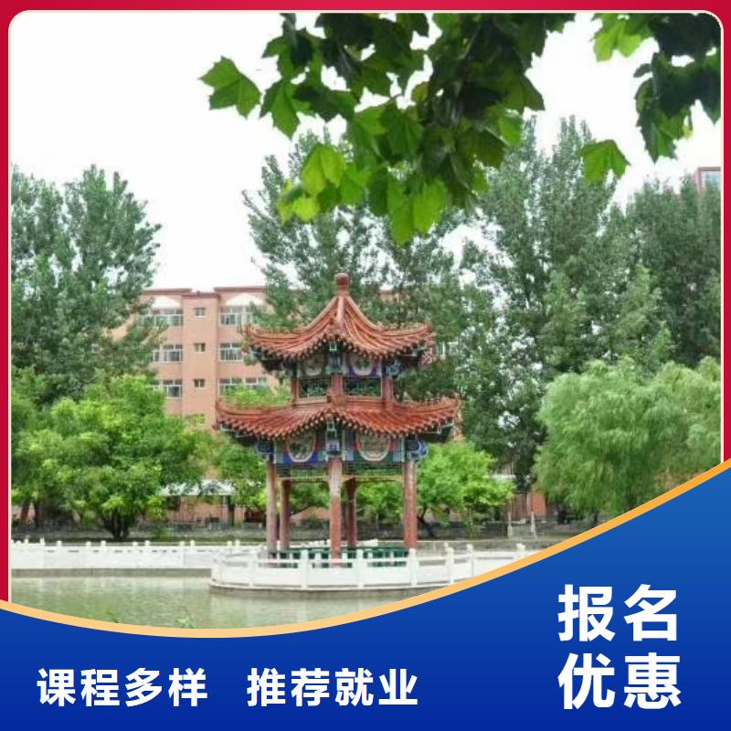 学装载机铲车叉车学费多少钱-视频-学装载机铲车叉车学费多少钱_山东省青岛市市场覆盖四方|城阳|烟台|泰安|莱芜|临沂等