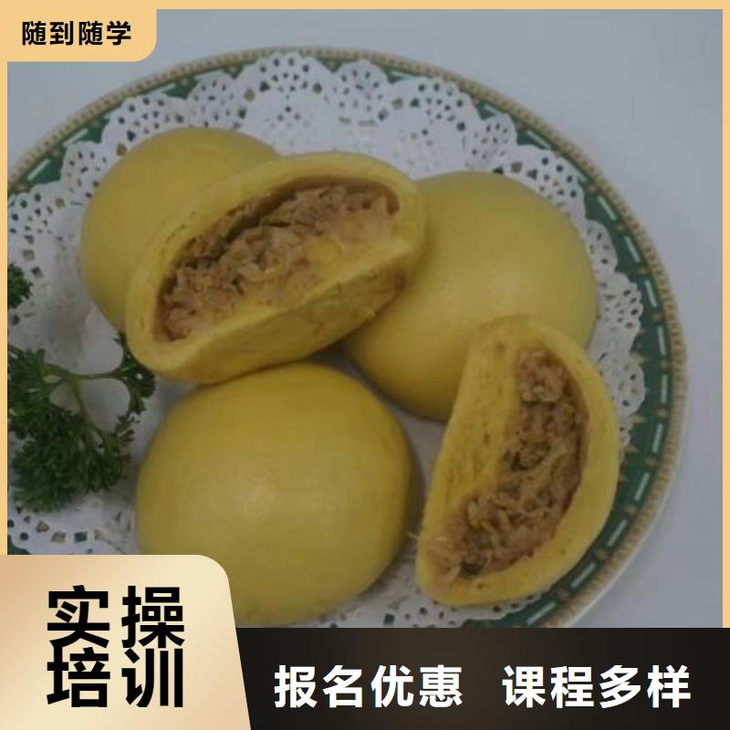 【面点小吃培训】哪里能学挖掘机全程实操由虎振为您