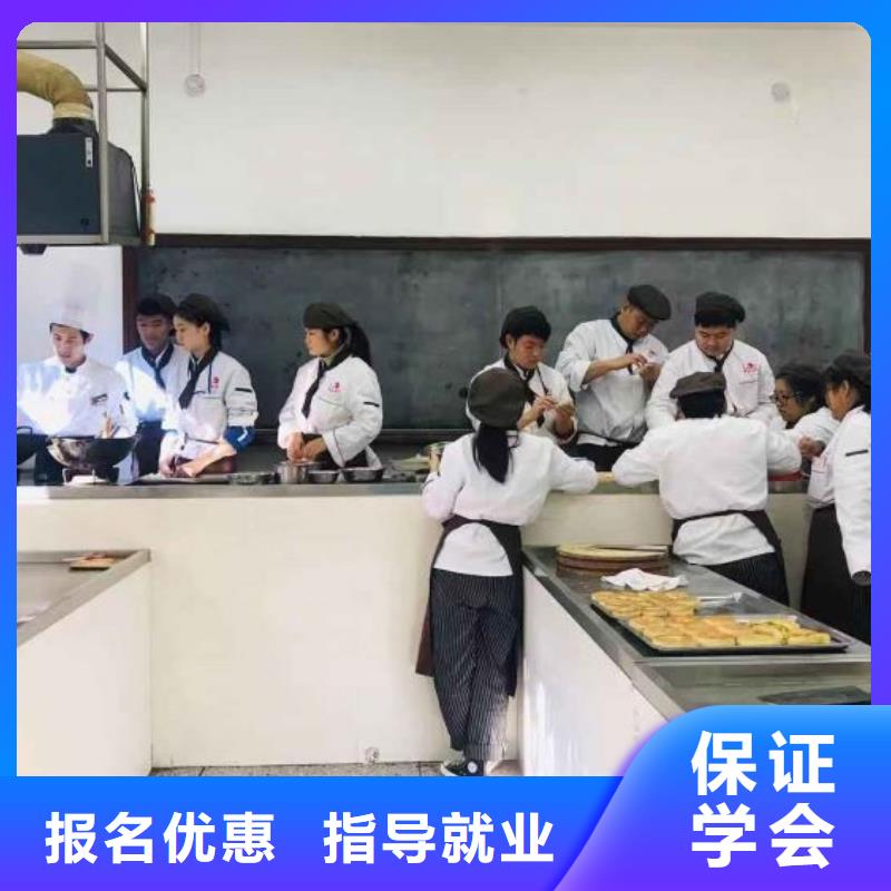 面点小吃培训,【虎振厨师学校】学真本领