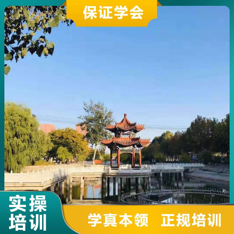 面点小吃培训_学装载机铲车叉车学费多少钱实操培训