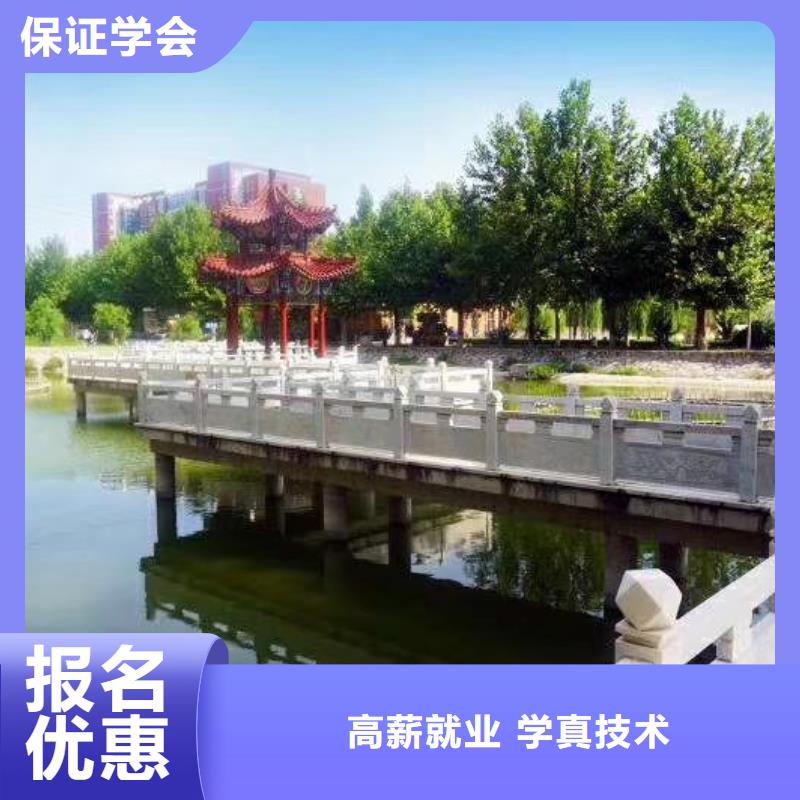 面点小吃培训_【新能源汽修学校哪家好】老师专业
