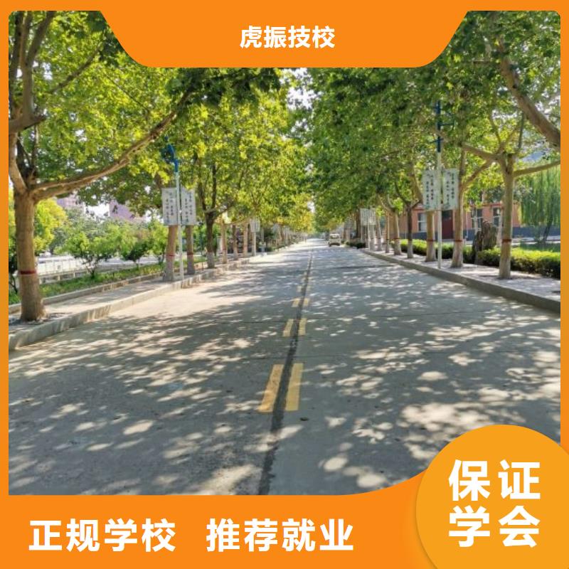 面点小吃培训数控车床培训就业快