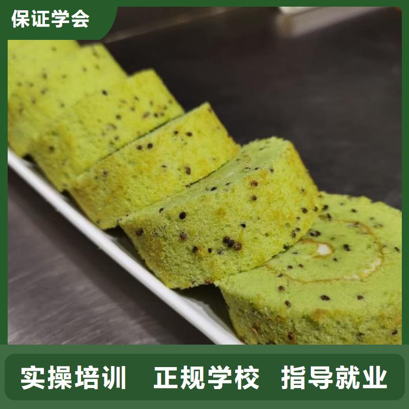 西点学校-【数控车床培训学校】指导就业