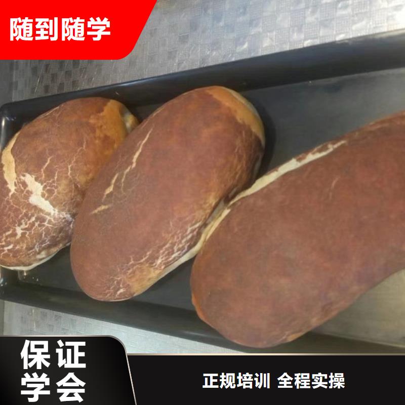 西点学校装载机铲车叉车驾驶培训学校技能+学历