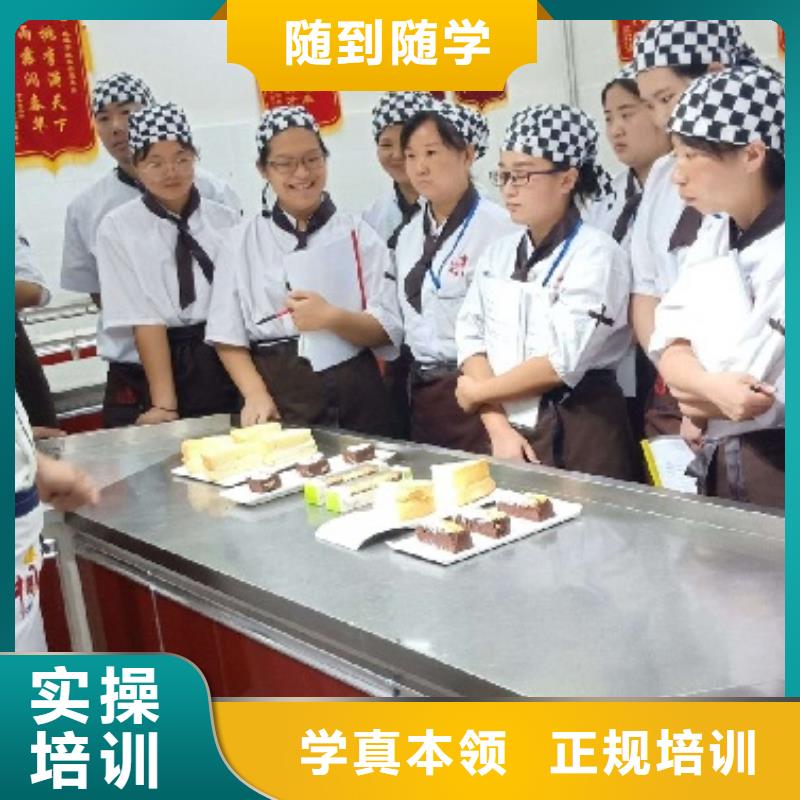 西点学校电气焊师资力量强