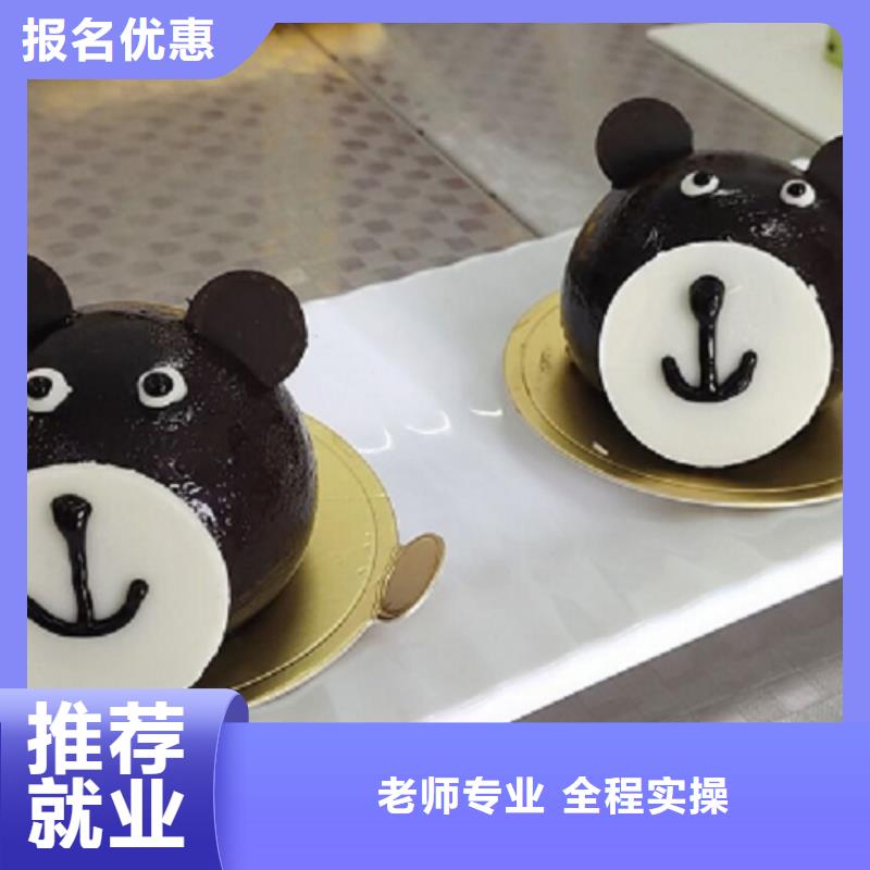 西点学校哪里能学挖掘机就业不担心