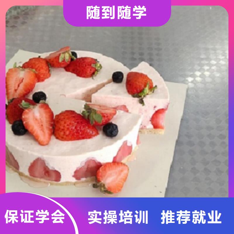 【西点学校】哪个学校能学开挖掘机铲车叉车学真技术